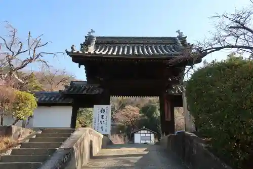 慈眼寺(大阪府)