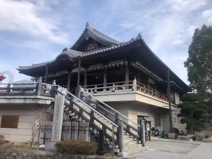 観音山慈眼院(高崎観音)(群馬県)