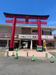 大室山浅間神社(静岡県)