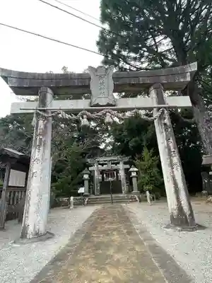 阿蘇神社(長崎県)