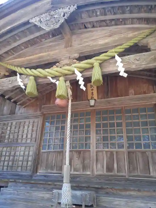 天照御祖神社(岩手県)