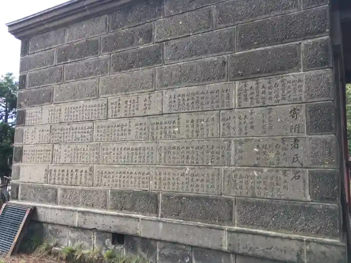 新十津川神社のその他建物