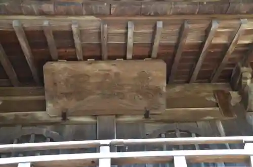 伊勢の国 四天王寺(三重県)