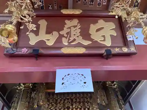 玉蔵院(神奈川県)