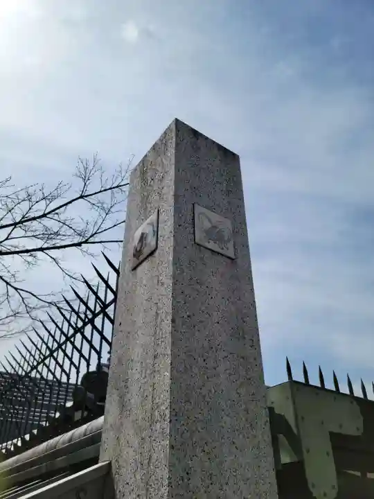 晴明神社のその他建物