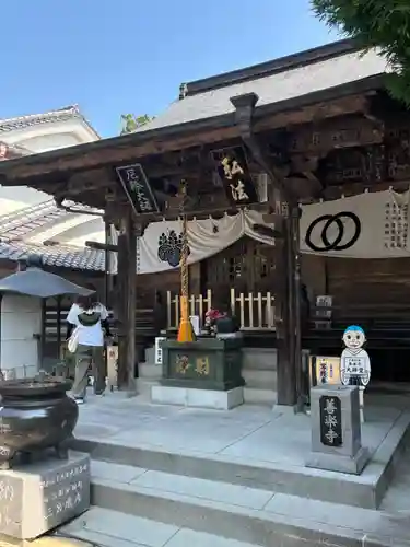 善楽寺(高知県)