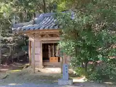 八葉寺の建物その他