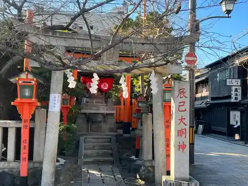辰巳大明神(京都府)