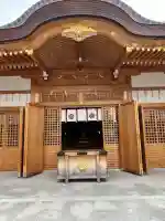 茨木神社の{uncategorized: "未分類", other: "その他", undefined: "問題あり", building: "その他建物", grave: "お墓", sacred_gate: "鳥居", guardian: "狛犬", statue: "像", buddha: "仏像", history: "歴史", nature: "自然", garden: "庭園", animal: "動物", pagoda: "塔", temizu: "手水舎", mountain_gate: "山門・神門", sanctuary: "本殿・本堂", subordinate: "末社・摂社", art: "芸術", scenery: "景色", jizo: "地蔵", ema: "絵馬", goshuin: "御朱印", omikuji: "おみくじ", items: "授与品その他", amulet: "お守り", goshuincho: "御朱印帳", eats: "食事", festival: "お祭り", votive_dance: "神楽", shichigosan: "七五三参", wedding: "結婚式", experience: "体験その他", initially: "初詣", around: "周辺", anti_infection: "感染症対策"}