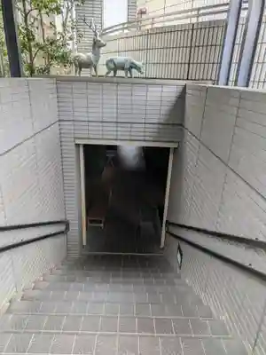 真珠院(東京都)