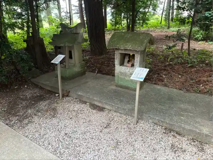 下野 星宮神社(栃木県)