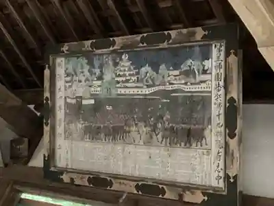 洲原神社(岐阜県)