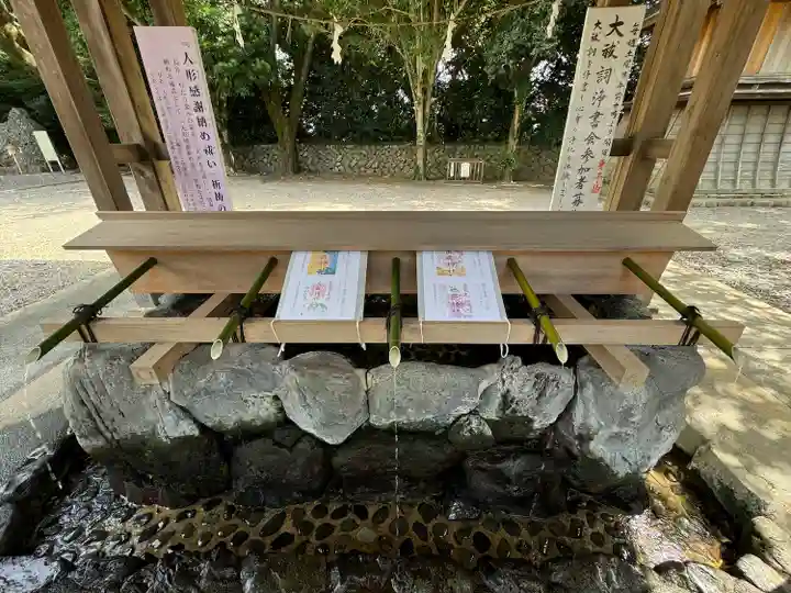 砥鹿神社(里宮)(愛知県)