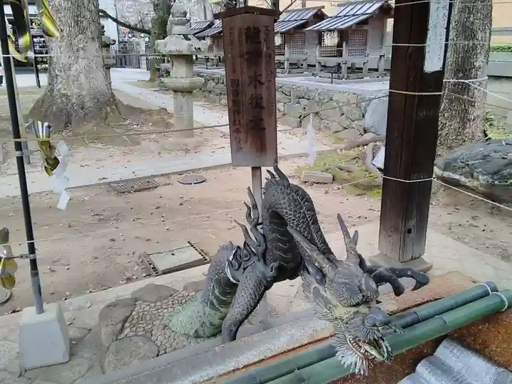 那古野神社の手水舎