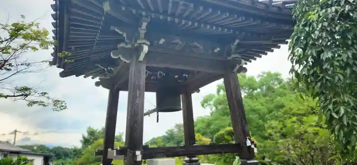 陽林寺(福島県)