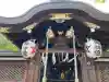 晴明神社(京都府)