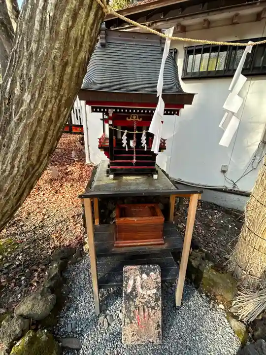 新屋山神社(山梨県)