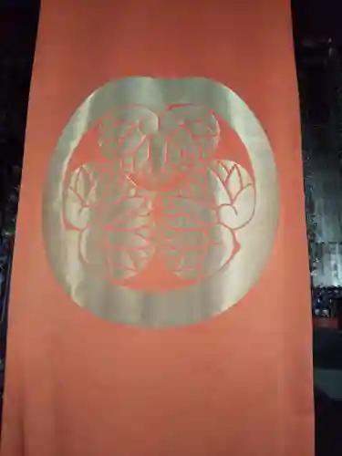 西福寺のその他建物