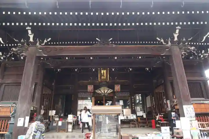 平等寺(因幡堂)(京都府)