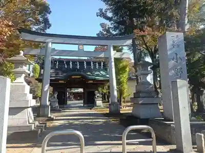 小野神社(東京都)