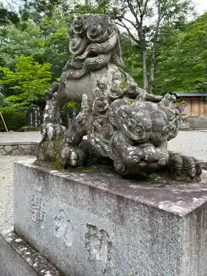 古峯神社(栃木県)