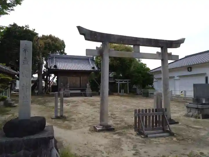 素盞嗚神社(愛知県)