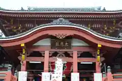 大須観音 （北野山真福寺宝生院）の本殿