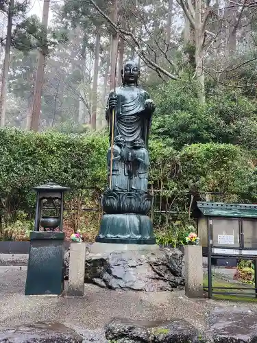 国上寺(新潟県)