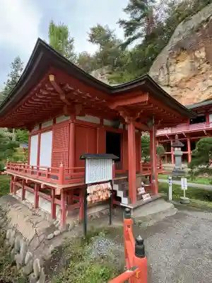 達谷西光寺(岩手県)