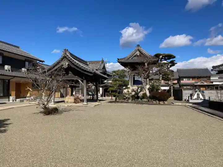 信楽院(滋賀県)