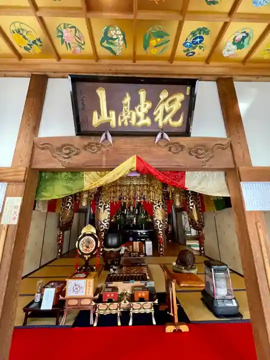 多聞寺の本殿・本堂