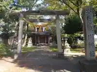 満志麻川神社の鳥居