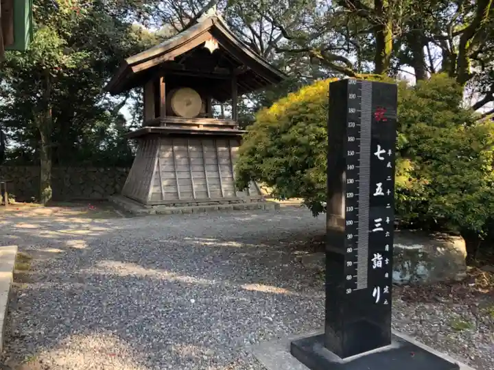 砥鹿神社(里宮)のその他建物