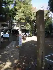 愛宕神社の建物その他