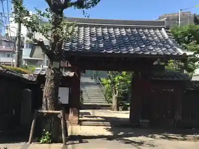 根生院(東京都)