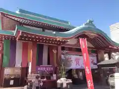 横浜成田山延命院（成田山横浜別院）(神奈川県)