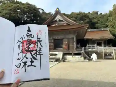 氣多大社の{uncategorized: "未分類", other: "その他", undefined: "問題あり", building: "その他建物", grave: "お墓", sacred_gate: "鳥居", guardian: "狛犬", statue: "像", buddha: "仏像", history: "歴史", nature: "自然", garden: "庭園", animal: "動物", pagoda: "塔", temizu: "手水舎", mountain_gate: "山門・神門", sanctuary: "本殿・本堂", subordinate: "末社・摂社", art: "芸術", scenery: "景色", jizo: "地蔵", ema: "絵馬", goshuin: "御朱印", omikuji: "おみくじ", items: "授与品その他", amulet: "お守り", goshuincho: "御朱印帳", eats: "食事", festival: "お祭り", votive_dance: "神楽", shichigosan: "七五三参", wedding: "結婚式", experience: "体験その他", initially: "初詣", around: "周辺", anti_infection: "感染症対策"}