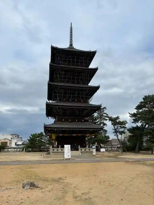 善通寺(香川県)