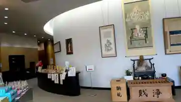 小豆島大観音仏歯寺の本殿・本堂