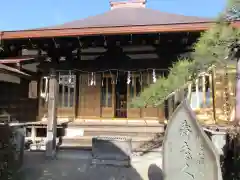 観蔵寺の本殿