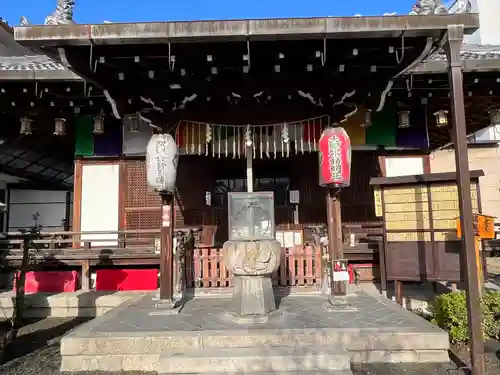 神泉苑(京都府)