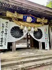 熊野本宮大社(和歌山県)