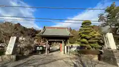 最福寺(千葉県)