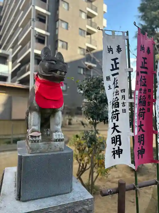 出世稲荷神社(埼玉県)