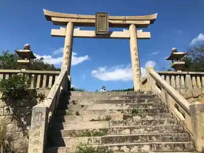 伊和都比売神社(兵庫県)