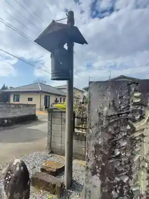 仙元宮 (奥戸町)(栃木県)