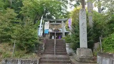 鏡石鹿嶋神社 ＊安産・開運・勝利の神さま＊の鳥居