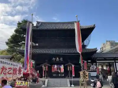 泉岳寺(東京都)