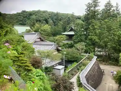 松嶺院(神奈川県)