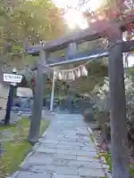 温泉神社(宮城県)